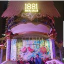 글라스 스토리 제주점 이미지