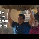 발리우드 미래의 할리우드를 꿈꾸다.(펌) 이미지