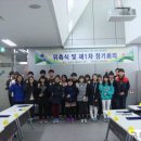 구미시 청소년문화의집 이미지