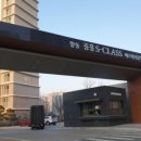 항동제일풍경채 포레스트(7단지) 이미지