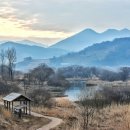 화포천마을 이미지