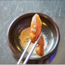 통근뷔페 이미지