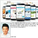 소리소아이앤씨 디지털타임스