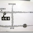 양정2동-05 이미지