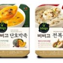 죽시장 이미지