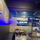 이천활어회쎈타 네이버블로그