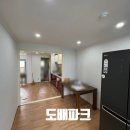 모현동신아파트 이미지