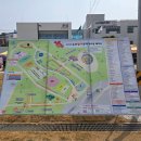 씨제이대한통운부평지점 | [논산 가볼만한 곳] 2026년 논산 딸기축제 방문 후기 (임산부 주차장, 주차안내, 딸기 판매장, 디저트...