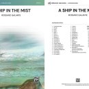 A Ship in the Mist --- Rossano Galante 이미지