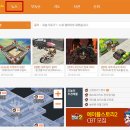 메이뷰
