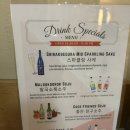 해피테리야끼 이미지