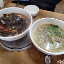 큰손부추해물칼국수 이미지