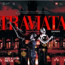 이탈리아 Artemis Danza(아르테미스 무용단) [Traviata] | 안양 아트 센터 | 아르테미스 무용단 공연 | 가을밤 아이들과 문화생활 함께해요