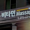 교동로L 이미지