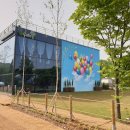 고양시산림조합 | 고양시산림조합 산림문화센터 개관식 후기