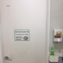 미즈파크산부인과의원 이미지