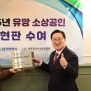 유망
