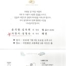 성영숙