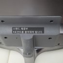 스마트직구 이미지