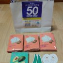 홀리카홀리카홈플러스