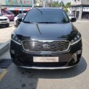 이한자동차공업사 이미지