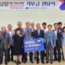 (주)대암
