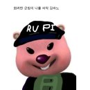 집반찬연구소