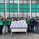 새마을식당충북 - 제천시 용두대로15길 8 | 새마을식당충북