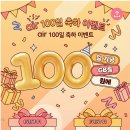 모요(MoYo) 이미지