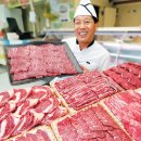 기찬한우영농조합법인 이미지