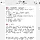 떡그래 이미지