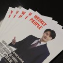 변호사박성현법률사무소 이미지