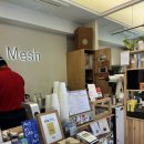 [리뷰] 서울 성수 서울숲길 라떼 맛집, 메쉬 커피 Mesh coffee ☕️ (feat. 테이크아웃 전문)