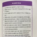 유리지널스