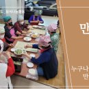 경안동-5 이미지