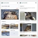 위드건축사사무소 | 건축주 건축후기 : 콘테크로 보고 써낸 ‘다락多樂’ 건축일지