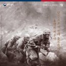 금성수도사 - 373 | 금성수도사