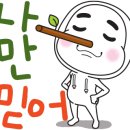 휠체어 타는 사람들 이미지