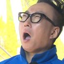 전주돌구이