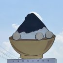 카페화양옥 이미지