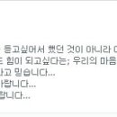 형제자원 - 평택시 청북로 548 | 형제자원
