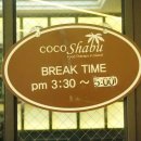 용산-이촌-202 이미지