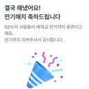 초로기까페 | [4월] 제목 뭐하지