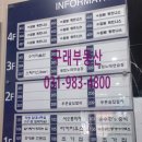 셀럽노래연습장 이미지