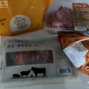 전주찬방 | 오아시스마켓 전주찬방 유기농 배추김치, 궁중비법 서울식 백김치 후기(오아시스마켓 친구추천 : paple21)