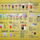 트리플에이커피 충남대궁동점 네이버블로그