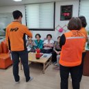 신산2리마을회관 이미지