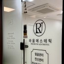 서초중앙로24길 27 (2) 이미지