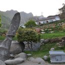 남해빌딩 이미지