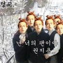해피컴